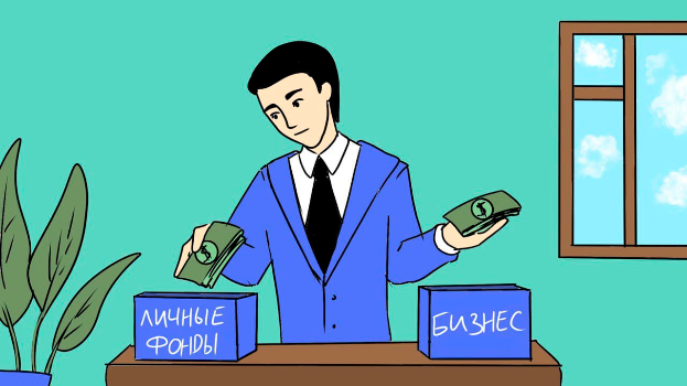 Коммерция в НКО – неужели это возможно?! 