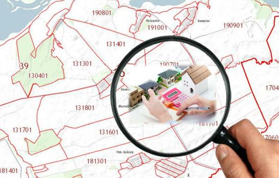 Срочная информация для владельцев объектов недвижимости (кроме земельных участков), расположенных на территории Ростовской области