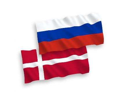 Дания – разрыв соглашения с Россией!