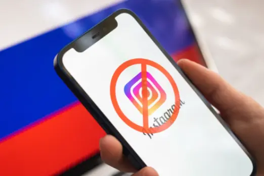 Запрет на рекламу в соцсетях!