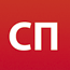 СП