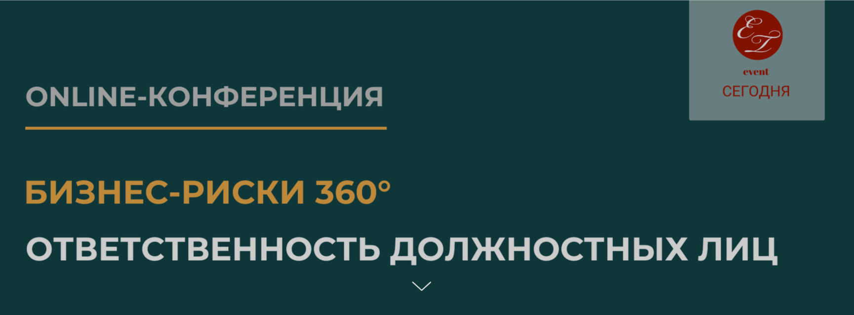 2026-08-20_15-37-51.png