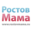 Ростов Мама
